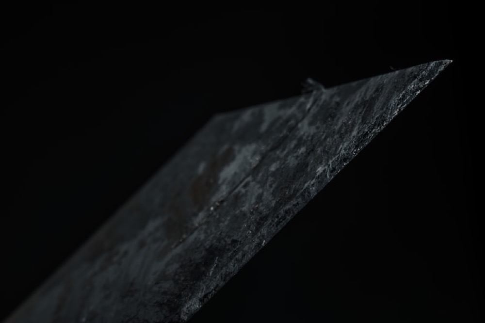 Bunka Kurouchi 17cm
